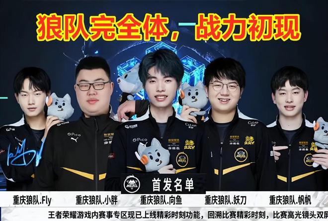 阵增加了难