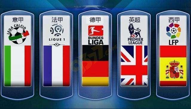 三冠王的梦