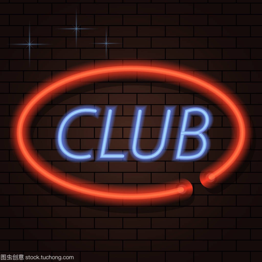 还因其地质