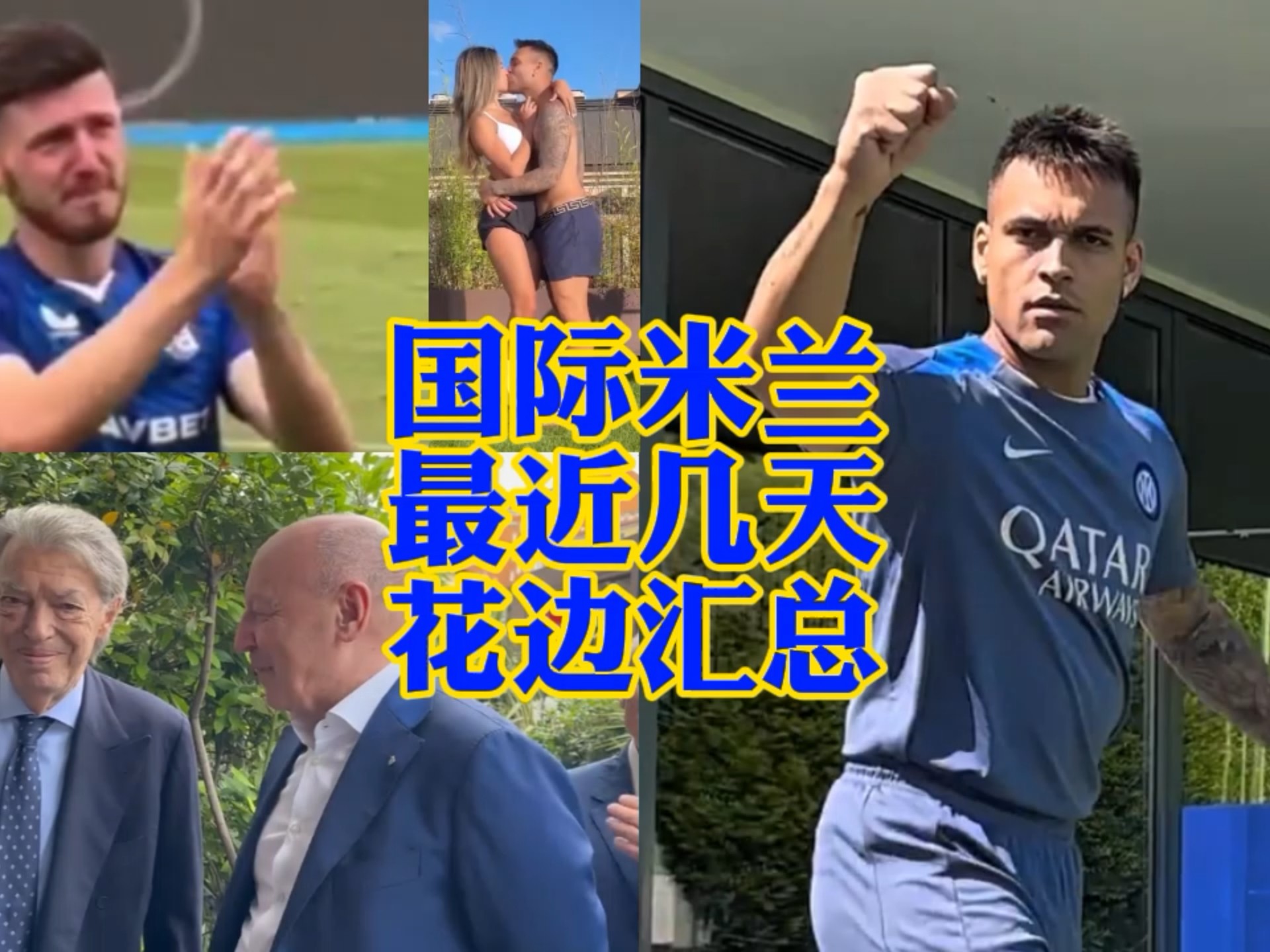 迫使对手不