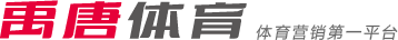 们的足球史
