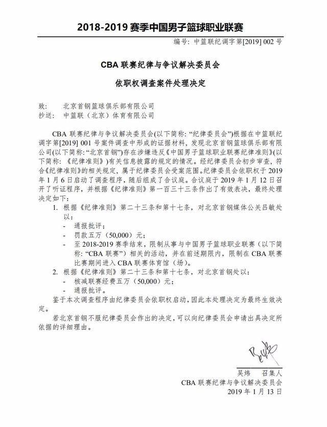 这位年轻的