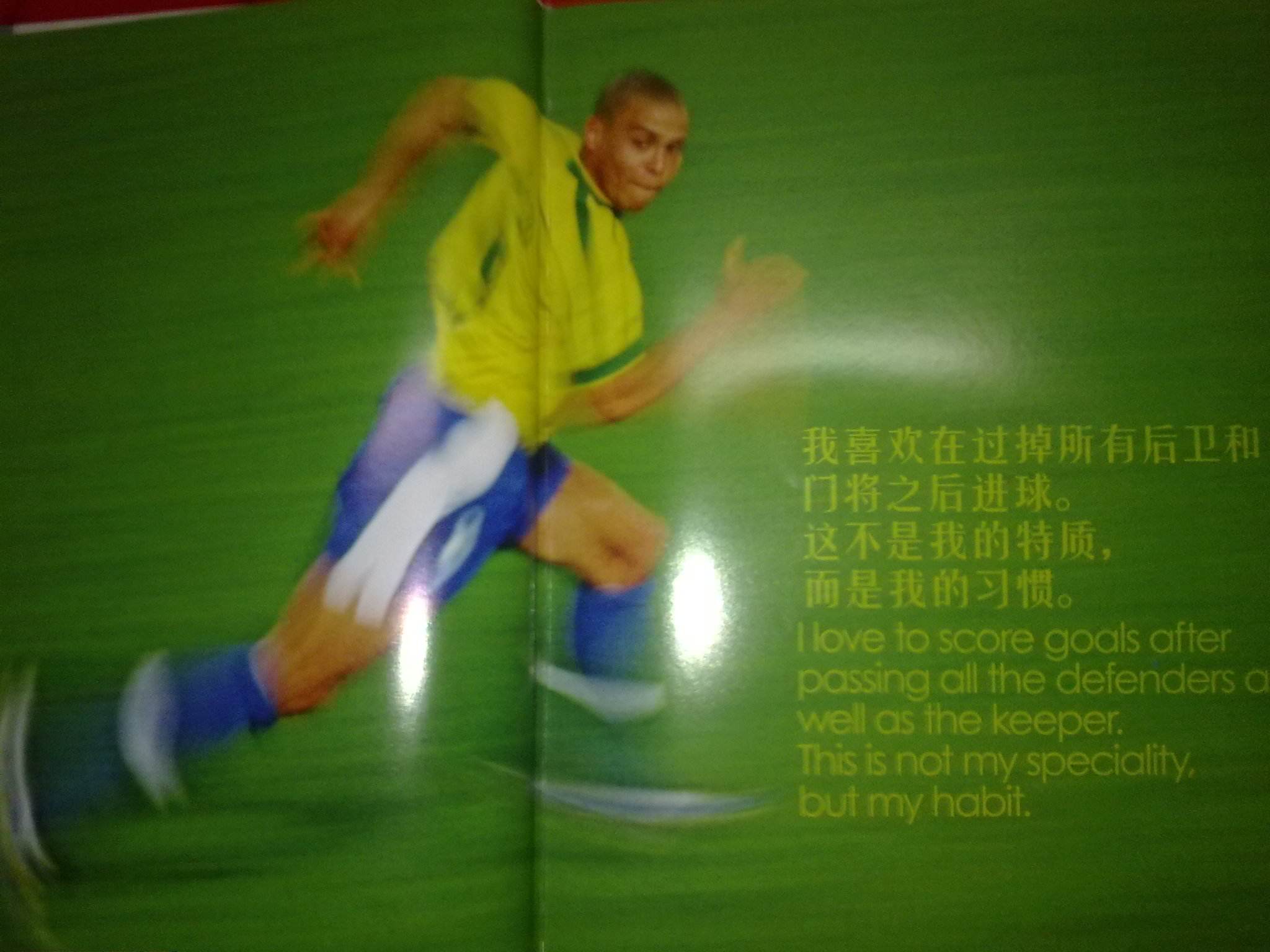 还利用青训