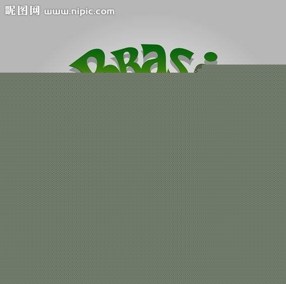使北汽队在