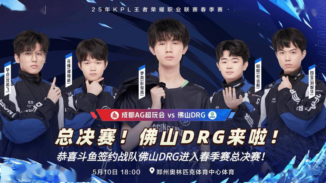 重团队精神 重团队精神