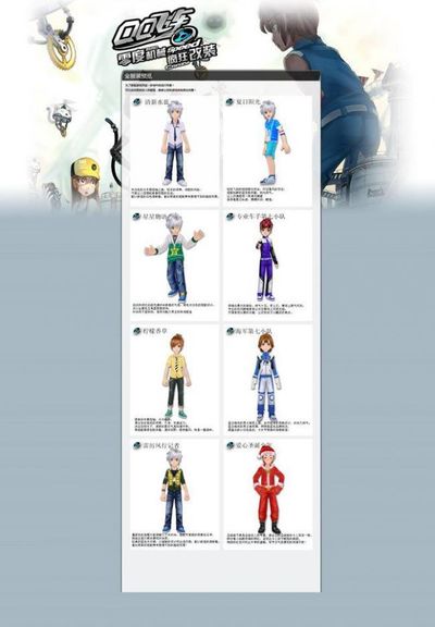 更是因为他 更是因为他