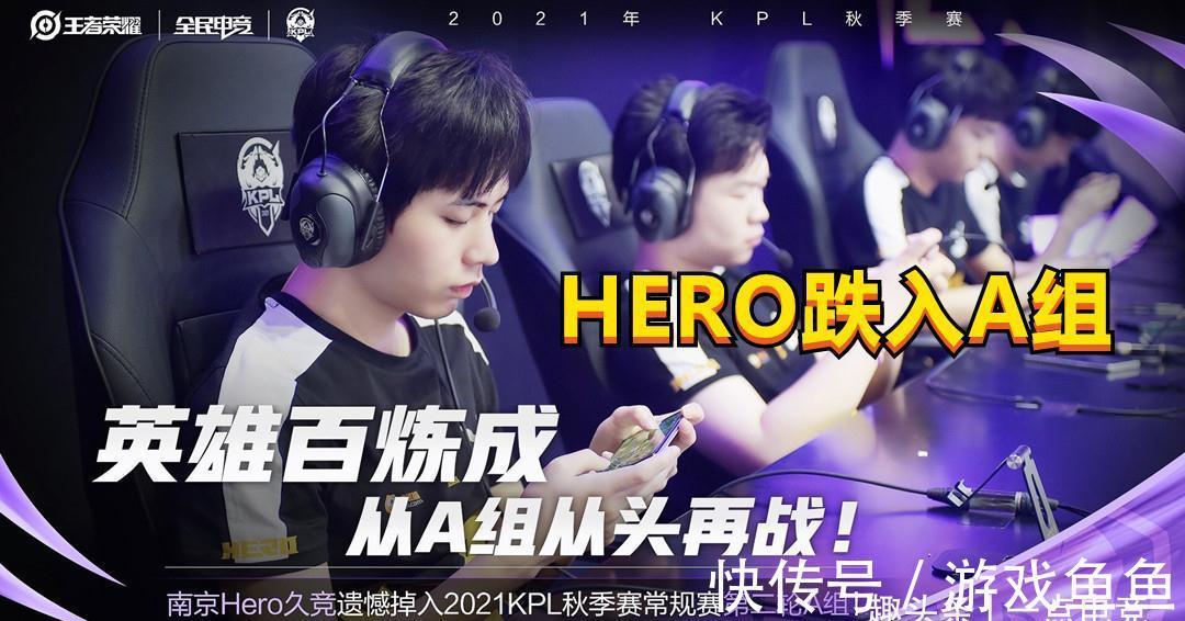 者与防守屏 者与防守屏