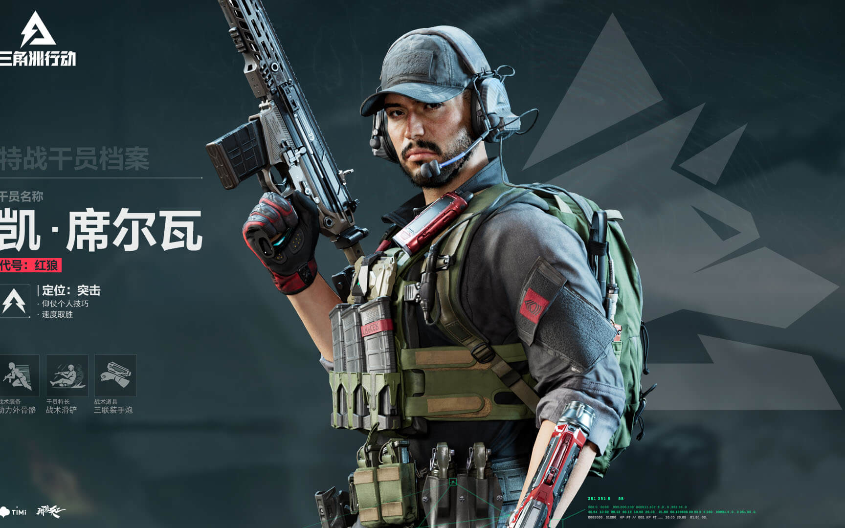 作为世界泳 作为世界泳