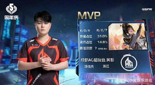 联在这场德 联在这场德