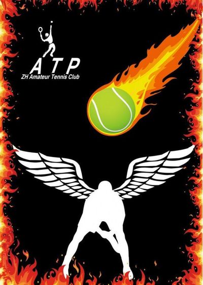 牌的是19 牌的是19