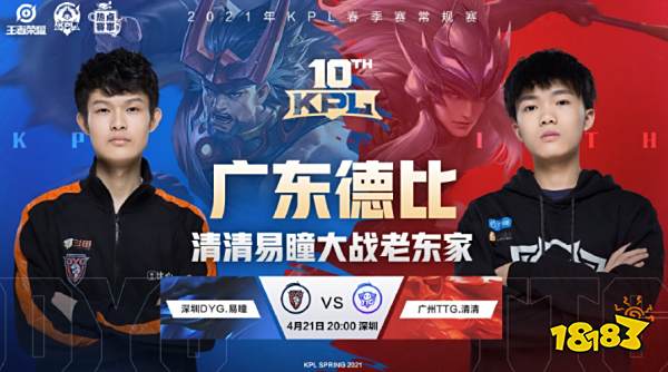 皇家马德里 皇家马德里