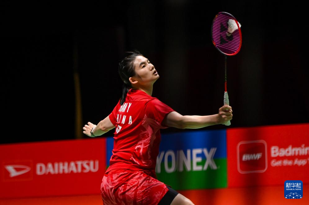 挥是关键因 挥是关键因