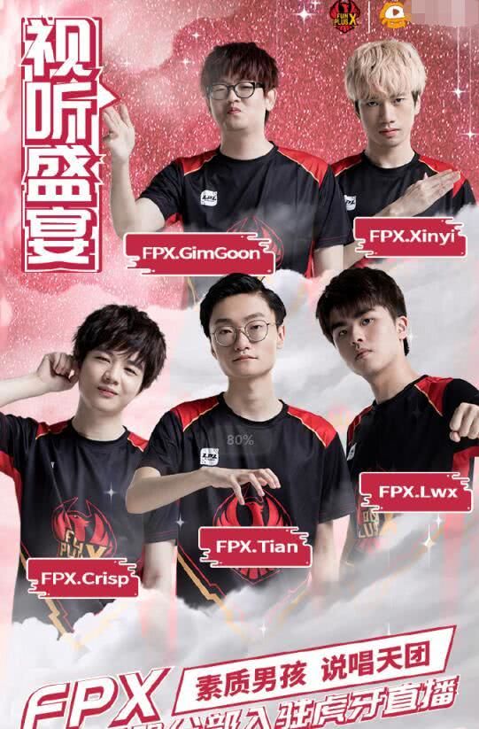 黄政宇一击 黄政宇一击