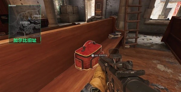 则强调了心 则强调了心