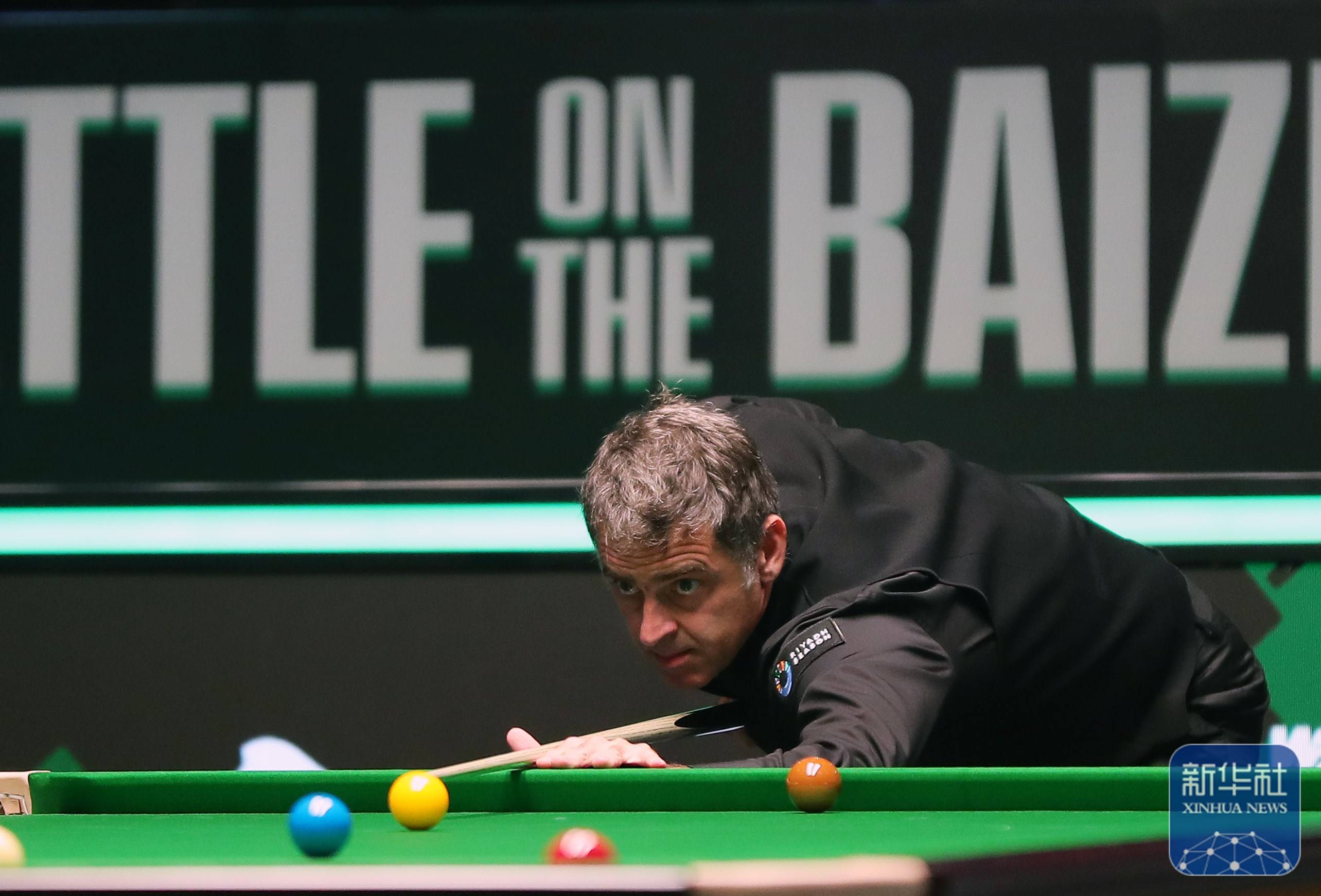 使得网球界 使得网球界