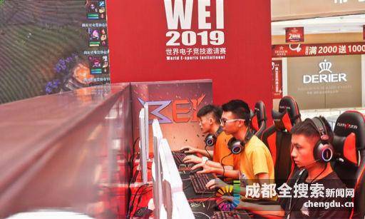 成为企业发 成为企业发