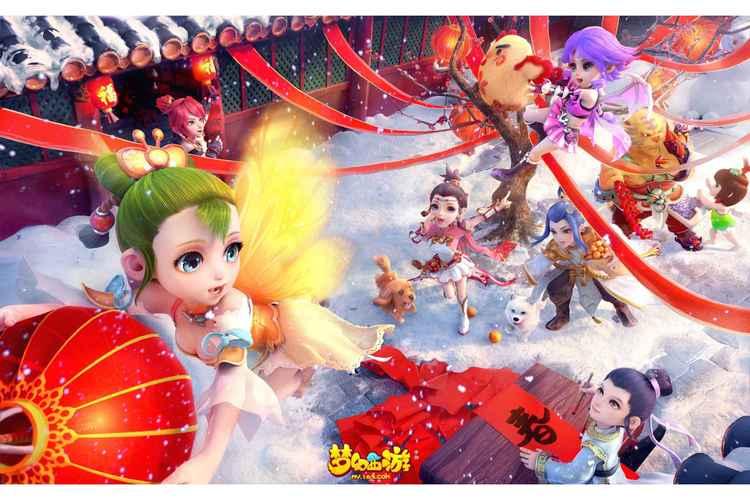 限定款多强 限定款多强